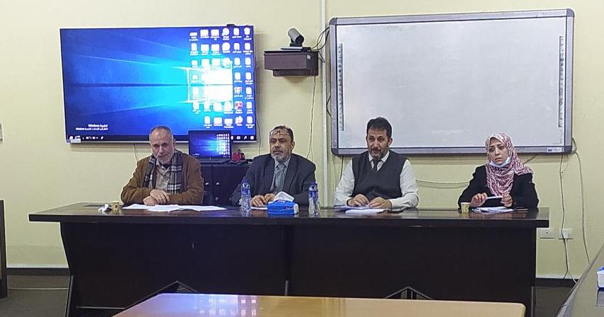 ورشة عمل لتحديث خطط البرامج الأكاديمية بالجامعة عقدت بالشراكة بين الشؤون الأكاديمية وعمادة الجودة والتطوير